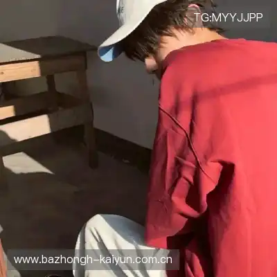 符陵竹